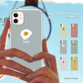 楽天市場 スマホケース 韓国 ケース カバー スマートフォン 携帯電話アクセサリー スマートフォン タブレットの通販