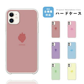 楽天市場 韓国 Iphoneケース ワンポイントの通販