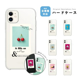 楽天市場 スマホケース 韓国 シンプルの通販
