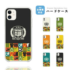 楽天市場 Iphone Se ケース サッカーの通販