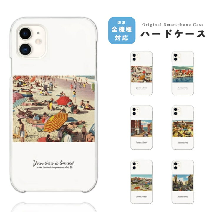 楽天市場】【最短 即日発送】 Google Pixel ケース ハードケース Pixel 