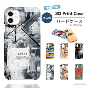  iPhone15 Pro P[X 3D Print X}zP[X Sʈ cH iPhone14 Plus 13 mini P[X iPhone12 iPhone SE P[X ی ϏՌ   G̋ yCg