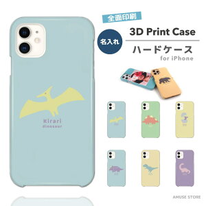 iPhone15 Pro P[X 3D Print X}zP[X Sʈ cH iPhone14 Plus 13 mini P[X iPhone12 iPhone SE P[X ی ϏՌ   pXe CXg ؍