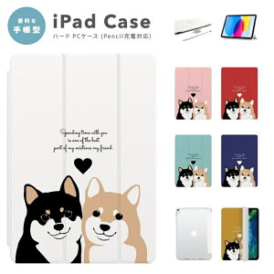パソコン ケース 犬の人気商品 通販 価格比較 価格 Com パソコン ケース 犬の人気商品 通販 価格比較 価格 Com