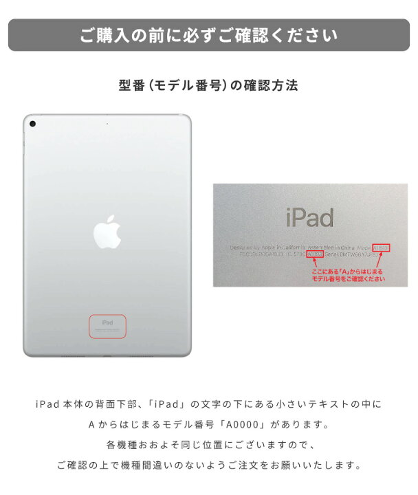 iPad ケース 第10世代 第9世代 第8世代 第7世代 第6世代 かわいい 韓国 10.9インチ 10.2インチ Air5 Air4  iPad mini6 Pro 11インチ 12.9インチ カバー おしゃれ 大理石 マーブルストーン くすみ スマホケース全機種 AMUSE  STORE