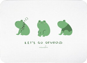  v[g ]yoX}bg ]y oX}bg mAXxXg C }bg ObY  킢 C ObY q LbY Aj} ǂԂ CXg  JG