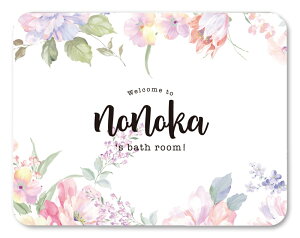  v[g ]yoX}bg ]y oX}bg mAXxXg C }bg ObY  킢 C ObY q LbY A  CXg Flower ϗtA  T{