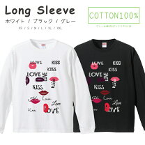 楽天市場】ロンt kissの通販