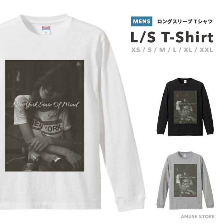 楽天市場】【SS限定クーポン】 Tシャツ メンズ 長袖 ロングスリーブT 