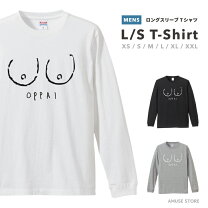 楽天市場】おっぱい ロンtの通販
