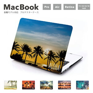 MacBook Pro 14.2 13 16.2 15 MacBook Air 11 13.3 13.6 MacBook 12 Retina efΉ Jo[ P[X }bNubN VFJo[ veN^[P[X nCA An V̖؁y[֔sz