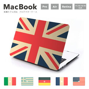 MacBook Pro 14.2 13 16.2 15 MacBook Air 11 13.3 13.6 MacBook 12 Retina efΉ Jo[ P[X }bNubN VFJo[ veN^[P[X  AJ CMX UK C^A tX xM[ M