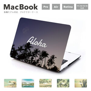MacBook Pro 14.2 13 16.2 15 MacBook Air 11 13.3 13.6 MacBook 12 Retina efΉ Jo[ P[X }bNubN VFJo[ veN^[P[X An T}[ V̖ y[֔sz