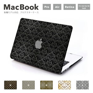 MacBook Pro 14.2 13 16.2 15 MacBook Air 11 13.3 13.6 MacBook 12 Retina efΉ Jo[ P[X }bNubN VFJo[ veN^[P[X _}XN  t@bV y[֔sz