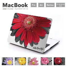 MacBook Pro 14.2 13 16.2 15 MacBook Air 11 13.3 13.6 MacBook 12 Retina 各モデル対応 カバー ケース マックブック シェルカバー プロテクターケース フラワー プルメリア ローズ 【メール便発送不可】