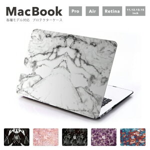 MacBook Pro 14.2 13 16.2 15 MacBook Air 11 13.3 13.6 MacBook 12 Retina efΉ Jo[ P[X }bNubN VFJo[ veN^[P[X 嗝Ε vg }[uXg[y[֔sz