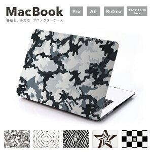 Macbook Pro ケースの通販 価格比較 価格 Com