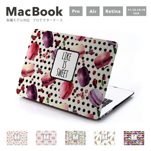 MacBook Pro 14.2 13 16.2 15 MacBook Air 11 13.3 13.6 MacBook 12 Retina efΉ Jo[ P[X }bNubN VFJo[ veN^[P[X XC[c JbvP[L P[Ly[֔sz