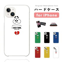 楽天市場】iphone5s ケース アニメ 人気の通販