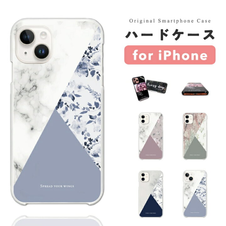 楽天市場】【最短即日発送】 iPhone17 ケース iPhone17e スマホケース 