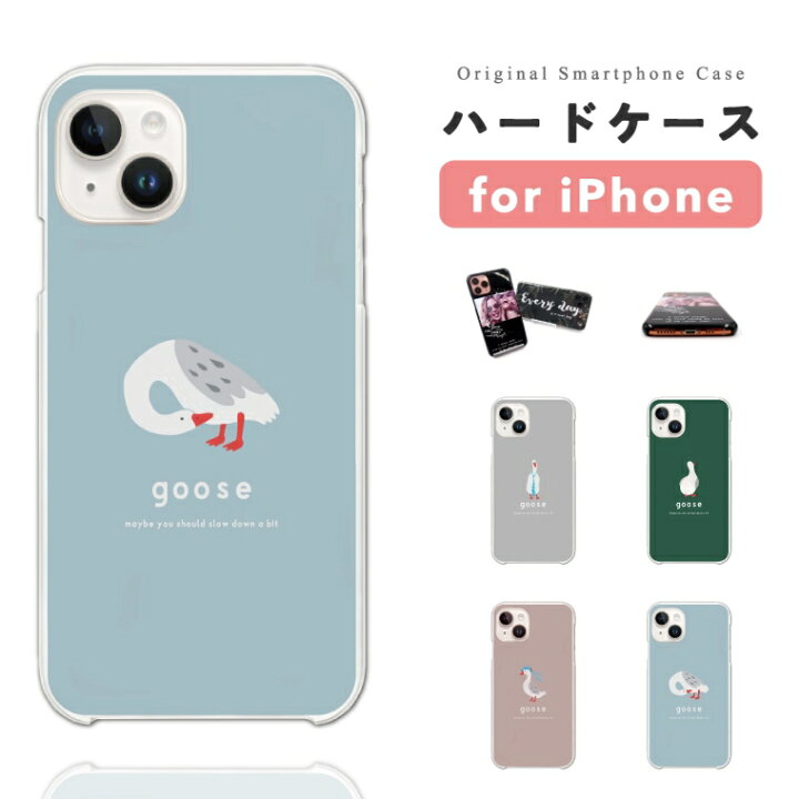 楽天市場】【最短即日発送】 iPhone17 ケース iPhone17e スマホケース 