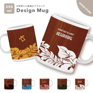 }OJbv 350ml  킢  ؍ Jbv Rbv eB[Jbv R[q[Jbv   v[g j  Mtg  nCA nC {^jJ vA 