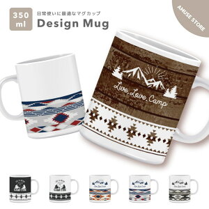 }OJbv 350ml  킢  ؍ Jbv Rbv eB[Jbv R[q[Jbv   v[g j  Mtg Lv N} lCeBu R Ebh AEghA L