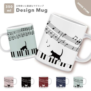 }OJbv 350ml  킢  ؍ Jbv Rbv eB[Jbv R[q[Jbv   v[g j  Mtg L lR ˂ Cat Lbg Aj}  sAm lR