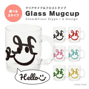 }OJbv NA KX 350ml  킢  ؍   Jbv Rbv eB[Jbv R[q[Jbv v[g j  Mtg jR X}C Hello