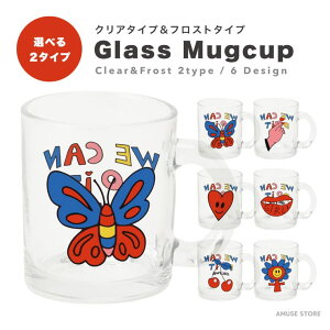 }OJbv NA KX 350ml  킢  ؍   Jbv Rbv eB[Jbv R[q[Jbv v[g j  Mtg CXg |bv