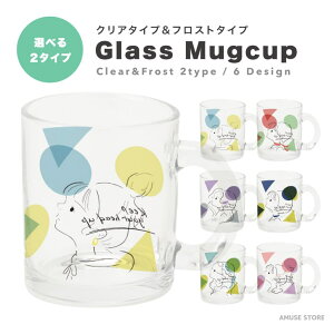 }OJbv NA KX 350ml  킢  ؍   Jbv Rbv eB[Jbv R[q[Jbv v[g j  Mtg CXg ̎q Vv L[g