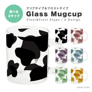 }OJbv NA KX 350ml  킢  ؍   Jbv Rbv eB[Jbv R[q[Jbv v[g j  Mtg   ؍