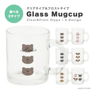 マグカップ かわいい 動物 カップの人気商品 通販 価格比較 価格 Com