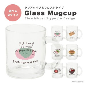 }OJbv NA KX 350ml  킢  ؍   Jbv Rbv eB[Jbv R[q[Jbv v[g j  Mtg CXg t[h ؍ CXg aَq 