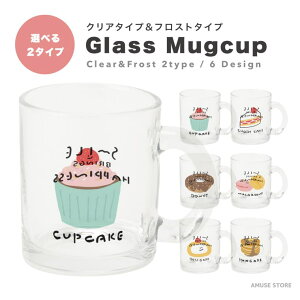 }OJbv NA KX 350ml  킢  ؍   Jbv Rbv eB[Jbv R[q[Jbv v[g j  Mtg CXg t[h ؍ CXg mَq 