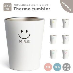 ^u[ ۉ ۗ 360ml ^fM  킢  T[^u[ XeX R[q[ r[ W[X Rbv v[g j  Mtg X}C jR ؍