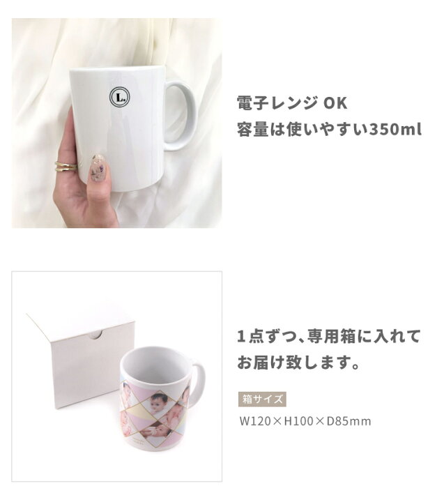 楽天市場 マグカップ おしゃれ かわいい 可愛い 韓国 カップ コップ ティーカップ コーヒーカップ 陶器 陶磁器 プレゼント 男性 女性 ギフト レトロ 絵本 イラスト 子供 キッズ アメリカ スマホケース全機種 Amuse Store