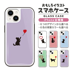  CXg iPhone17 P[X KX iPhone16 iPhone16e X}zP[X iPhone15 Pro iPhone14 Plus iPhone13 mini iPhone SE P[X TPUP[X KXP[X  킢 L lR ˂ VGbg