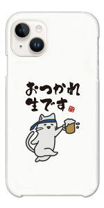 �y�ŒZ���������z ��������C���X�g �X�}�z�P�[�X �n�[�h ������� �S�@��Ή� iPhone17 iPhone17e �P�[�X AQUOS sense10 sense9 wish5 Google Pixel9a Pixel10a Xperia 10 VII Galaxy S26 A25 5G OPPO Reno 13A iPhone16e iPhone16 Pro