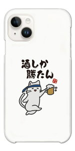 yŒZz  CXg X}zP[X S@Ή n[hP[X iPhone17 P[X iPhone16 AQUOS sense10 sense9 wish5 Pixel9a 8a Xperia 10 VI Galaxy A25 5G S25 Ultra OPPO Reno13A Jo[ iPhone16e iPhone15 Pro 