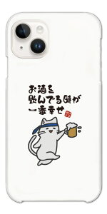 yŒZz  CXg X}zP[X S@Ή n[hP[X iPhone17 P[X iPhone16 AQUOS sense10 sense9 wish5 Pixel9a 8a Xperia 10 VI Galaxy A25 5G S25 Ultra OPPO Reno13A Jo[ iPhone16e iPhone15 Pro 