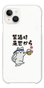 yŒZz  CXg X}zP[X S@Ή n[hP[X iPhone16 P[X iPhone17 AQUOS sense9 wish5 Pixel9a 8a Xperia 10 VI Galaxy A25 5G A36 S25 Ultra OPPO Reno13A Reno11A Jo[ iPhone16e iPhone15 Pr