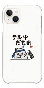 yŒZz  CXg X}zP[X S@Ή n[hP[X iPhone16 P[X iPhone17 AQUOS sense9 wish5 Pixel9a 8a Xperia 10 VI Galaxy A25 5G A36 S25 Ultra OPPO Reno13A Reno11A Jo[ iPhone16e iPhone15 Pr