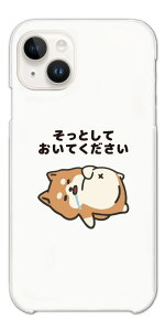 yŒZz  CXg X}zP[X S@Ή n[hP[X iPhone17 P[X iPhone16 AQUOS sense10 sense9 wish5 Pixel9a 8a Xperia 10 VI Galaxy A25 5G S25 Ultra OPPO Reno13A Jo[ iPhone16e iPhone15 Pro 