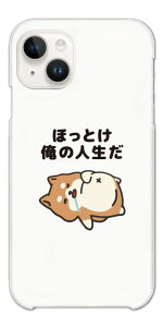 yŒZz  CXg X}zP[X S@Ή n[hP[X iPhone17 P[X iPhone16 AQUOS sense10 sense9 wish5 Pixel9a 8a Xperia 10 VI Galaxy A25 5G S25 Ultra OPPO Reno13A Jo[ iPhone16e iPhone15 Pro 