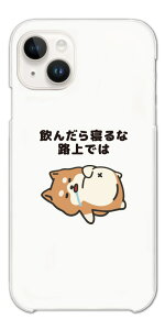 yŒZz  CXg X}zP[X S@Ή n[hP[X iPhone17 P[X iPhone16 AQUOS sense10 sense9 wish5 Pixel9a 8a Xperia 10 VI Galaxy A25 5G S25 Ultra OPPO Reno13A Jo[ iPhone16e iPhone15 Pro 