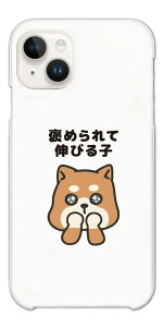 yŒZz  CXg X}zP[X S@Ή n[hP[X iPhone17 P[X iPhone16 AQUOS sense10 sense9 wish5 Pixel9a 8a Xperia 10 VI Galaxy A25 5G S25 Ultra OPPO Reno13A Jo[ iPhone16e iPhone15 Pro 