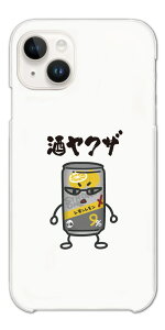 yŒZz  CXg X}zP[X S@Ή n[hP[X iPhone17 P[X iPhone16 AQUOS sense10 sense9 wish5 Pixel9a 8a Xperia 10 VI Galaxy A25 5G S25 Ultra OPPO Reno13A Jo[ iPhone16e iPhone15 Pro 