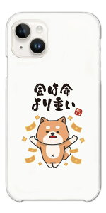 yŒZz  CXg X}zP[X S@Ή n[hP[X iPhone17 P[X iPhone16 AQUOS sense10 sense9 wish5 Pixel9a 8a Xperia 10 VI Galaxy A25 5G S25 Ultra OPPO Reno13A Jo[ iPhone16e iPhone15 Pro 