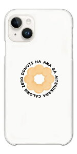 yŒZz  CXg X}zP[X S@Ή n[hP[X iPhone17 P[X iPhone16 AQUOS sense10 sense9 wish5 Pixel9a 8a Xperia 10 VI Galaxy A25 5G S25 Ultra OPPO Reno13A Jo[ iPhone16e iPhone15 Pro 